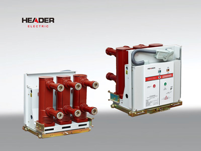 戶內高壓真空斷路器